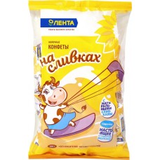 Конфеты молочные ЛЕНТА Сливочный каприз на сливках, 600г в магазинах Лента