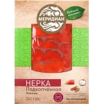 Нерка подкопченная МЕРИДИАН ломтики, ЭКО, 120г