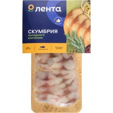 Скумбрия холодного копчения ЛЕНТА ломтики, 120г в магазинах Лента