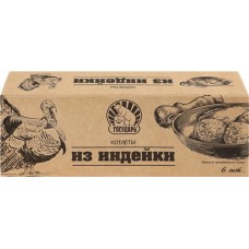 Котлеты ГОСУДАРЬ из индейки, 450г в магазинах Лента