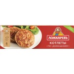 Котлеты ЛОЖКАРЕВЪ По-домашнему, 400г