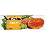 Котлеты МОРОЗКО Киевские, 450г