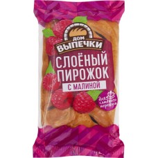 Пирожок слоеный ДОМ ВЫПЕЧКИ с малиной, 70г в магазинах Лента