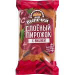 Пирожок слоеный ДОМ ВЫПЕЧКИ с вишней, 70г Пирожок слоеный ДОМ ВЫПЕЧКИ с вишней, 70г