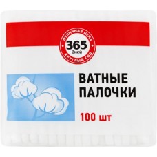 Палочки ватные 365 ДНЕЙ, 100шт в магазинах Лента