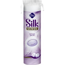 Диски ватные OLA! Silk Sense, 120шт в магазинах Лента