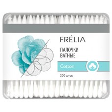 Палочки ватные FRELIA, 200шт в магазинах Лента