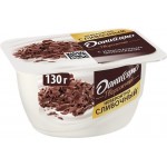 Продукт творожный ДАНИССИМО Браво с изысканным шоколадом 6,7%, без змж, 130г