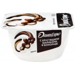 Продукт творожный ДАНИССИМО с хрустящими шариками в шоколаде 7,2%, без змж, 130г