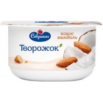 Творожок САВУШКИН Кокос, миндаль 3,5%, без змж, 120г Творожок САВУШКИН Кокос, миндаль 3,5%, без змж, 120г