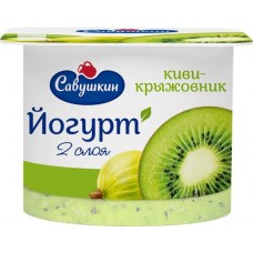 Йогурт САВУШКИН Киви, крыжовник двухслойный 2%, без змж, 120г в магазинах Лента