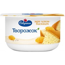 Творожок САВУШКИН Мак, изюм, бисквит 3,5%, без змж, 120г в магазинах Лента