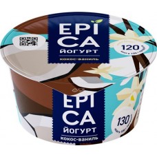 Йогурт EPICA с кокосом и ванилью 6,3%, без змж, 130г в магазинах Лента