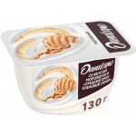 Продукт творожный ДАНИССИМО Мороженое грецкий орех, кленовый сироп 5,9%, без змж, 130г