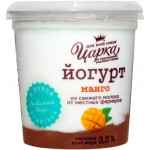 Йогурт ЦАРКА Манго 3,5%, без змж, 400г