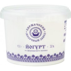 Йогурт МЗ КИРЖАЧСКИЙ Классический Натуральный 3%, без змж, 450г в магазинах Лента
