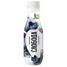Биойогурт питьевой СЛОБОДА Черника обогащенный лактобактериями L.casei 2%, без змж, 260г в магазинах Лента