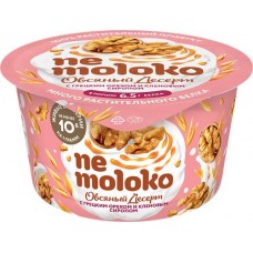 Продукт овсяный NEMOLOKO Десерт Грецкий орех, кленовый сироп, 130г в магазинах Лента