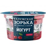 Йогурт КАЛУЖСКАЯ ЗОРЬКА Вишня, черешня 3,2–4%, без змж, 125г