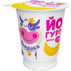 Йогурт ТЕЛУШКА Банан 1%, без змж, 300г в магазинах Лента