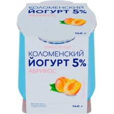 Йогурт термостатный КОЛОМЕНСКИЙ Абрикос 5%, без змж, 140г в магазинах Лента