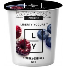 Йогурт LIBERTY с черникой и ежевикой 2,9%, без змж, 130г в магазинах Лента