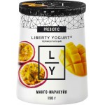 Йогурт термостатный LIBERTY с манго и маракуйей 2%, без змж, 150г Йогурт термостатный LIBERTY с манго и маракуйей 2%, без змж, 150г