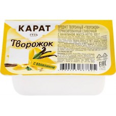 Продукт творожный КАРАТ Творожок сливочный с ванилином 10%, без змж, 100г в магазинах Лента
