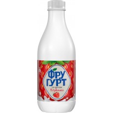 Напиток кисломолочный ФРУГУРТ со вкусом клубники 1,5%, без змж, 950г в магазинах Лента