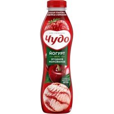 Йогурт питьевой ЧУДО Ягоды, мороженое 1,9%, без змж, 680г в магазинах Лента