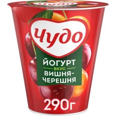Йогурт ЧУДО Вишня, черешня 2%, без змж, 290г в магазинах Лента