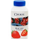 Йогурт питьевой СВЕЖЕЕ ЗАВТРА Клубника 1,9%, без змж, 280г