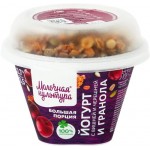 Йогурт МОЛОЧНАЯ КУЛЬТУРА с вишней, черешней с гранолой 2,7–3,5%, без змж, 190г