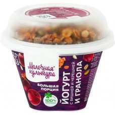 Йогурт МОЛОЧНАЯ КУЛЬТУРА с вишней, черешней с гранолой 2,7–3,5%, без змж, 190г в магазинах Лента