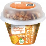 Йогурт МОЛОЧНАЯ КУЛЬТУРА с персиком и манго с гранолой и изюмом 2,7–3,5%, без змж, 190г