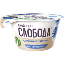 Биойогурт СЛОБОДА Натуральный обогащенный лактобактериями L.casei 5,8%, без змж, 130г в магазинах Лента
