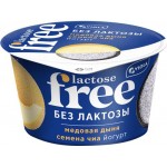 Йогурт VIOLA FREE безлактозный с наполнителем Медовая дыня, семена чиа 2,7%, без змж, 180г