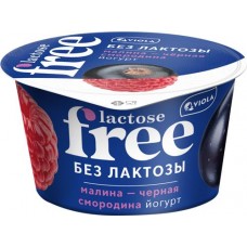Йогурт VIOLA FREE безлактозный с наполнителем Малина, черная смородина 2,7%, без змж, 180г в магазинах Лента