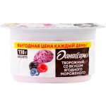 Продукт творожный ДАНИССИМО со вкусом ягодного мороженого 5,6%, без змж, 110г