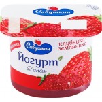 Йогурт САВУШКИН Клубника, земляника двухслойный 2%, без змж, 120г Йогурт САВУШКИН Клубника, земляника двухслойный 2%, без змж, 120г