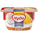 Десерт творожный ЧУДО Творожок взбитый Тропические фрукты двухслойный 4,4%, без змж, 100г Десерт творожный ЧУДО Творожок взбитый Тропические фрукты двухслойный 4,4%, без змж, 100г