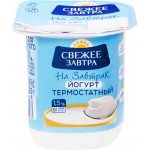 Йогурт термостатный СВЕЖЕЕ ЗАВТРА 1,5%, без змж, 125г