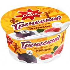 Творог СВАЛЯ Греческий инжир 3,5%, без змж, 130г в магазинах Лента