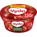 Йогурт ЧУДО Клубника, земляника 2%, без змж, 130г Йогурт ЧУДО Клубника, земляника 2%, без змж, 130г