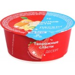 Десерт ТВОРОЖНЫЕ СЛАСТИ Груша, ваниль с творогом, 120г