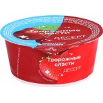 Десерт ТВОРОЖНЫЕ СЛАСТИ Вишня с творогом, 120г