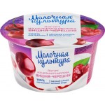 Йогурт МОЛОЧНАЯ КУЛЬТУРА из цельного молока Вишня, черешня 2,7–3,5%, без змж, 130г