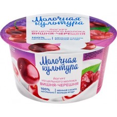 Йогурт МОЛОЧНАЯ КУЛЬТУРА из цельного молока Вишня, черешня 2,7–3,5%, без змж, 130г в магазинах Лента