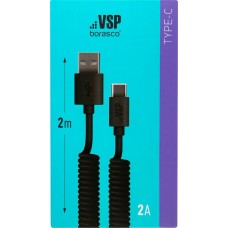 Кабель BORASCO Usb Type-C витой, черный, 2м в магазинах Лента