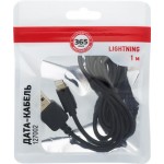 Дата-кабель 365 ДНЕЙ Usb – 8-pin 1A, черный Арт. 127002, 1м